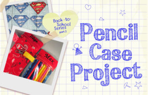 Read more about the article Pencil Case